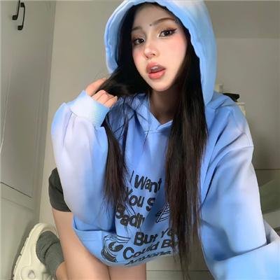 爱寻迷